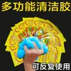 Ferramenta de Limpeza de Frestas de Janela, Gel Macio para Limpeza de Frestas de Portas de Vidro e Janelas, Gel Macio para Limpeza de Poeira Presa em Interiores de Carros