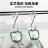 Gancho en Forma de S de Acero Inoxidable a Prueba de Viento para Cocina, Dormitorio, Baño, Balcón, Resistente a la Humedad, Resistente a la Corrosión, Resistente al Óxido, Gancho S Engrosado