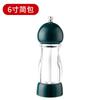 Molinillo de Pimienta Acrílico Doméstico Zanthoxylum Polvo de Pimienta Negra Botella Manual para Moler Pimienta Botella para Condimentos de Cocina