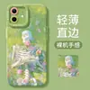 Ossos Secos Beijam Flores da Primavera Maçã 16Promax Capa de Celular 15 Silicone 13 Verão 12 Verde 14Pro Cordão Capa Protetora