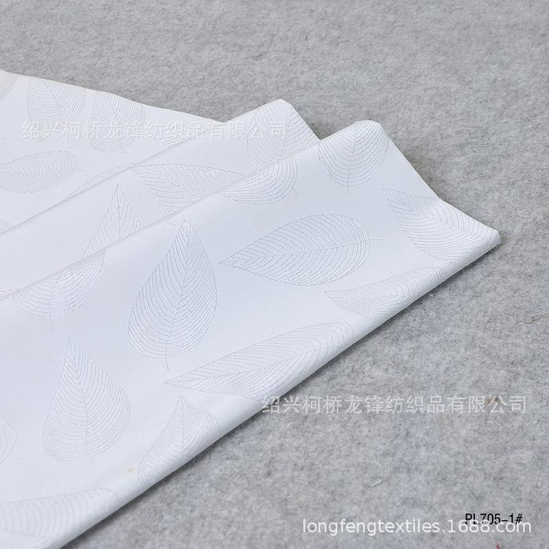 PL705海洋叶子（TB1305) 1#白色 (2).JPG