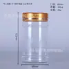 Venta al por mayor del fabricante Botella con diseño de bambú de 300 ml Botella dispensadora sólida de plástico transparente Botella de muestra Botella para polvo con diseño de tapa antirrobo