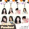 Mercadoria Ji Jingyi Dupla Insígnia Flash Estrela Gu Zi Decoração Pingente Concerto Pingente Acrílico Suporte Presente