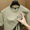 Haojue 2025 Versátil Holgada de Manga Corta Verano para Hombre Cuello Redondo Manga Corta Simple Casual Camiseta 872108