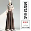 Ropa para Mujer: Pantalones Anchos Plisados de Algodón Lino Seda Hielo para Mujer, Verano Cintura Alta Caída Lino Casual Pierna Recta Pantalones Yamamoto
