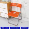 Sillas plegables personalizadas para ventas transfronterizas, diseño simple, adecuadas para uso doméstico, con impresión de logotipo y disponibles en varios colores, también adecuadas como sillas de conferencia