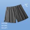 Calças Aro Masculinas Largas Personalizadas Seda de Gelo Malha Respirável Cueca Shorts Confortável Amigável à Pele Calças de Dormir para Casa