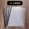 Bolsa Plástica Transparente para Arquivo com 11 Furos A3/A4 Brilhante Espessada PP Impermeável Película Protetora de Documentos de Escritório Insert Bag Atacado