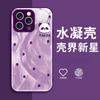 Estilo Ins Dulce Chica Lunares Panda Manzana 18Pro De Aspecto Caro Moderno Para Mujer Funda Iphone17 Epoxy Anticaída