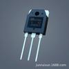 IRFP260NPBF TO-247-3 200V 50A N Canal FET Novo Spot