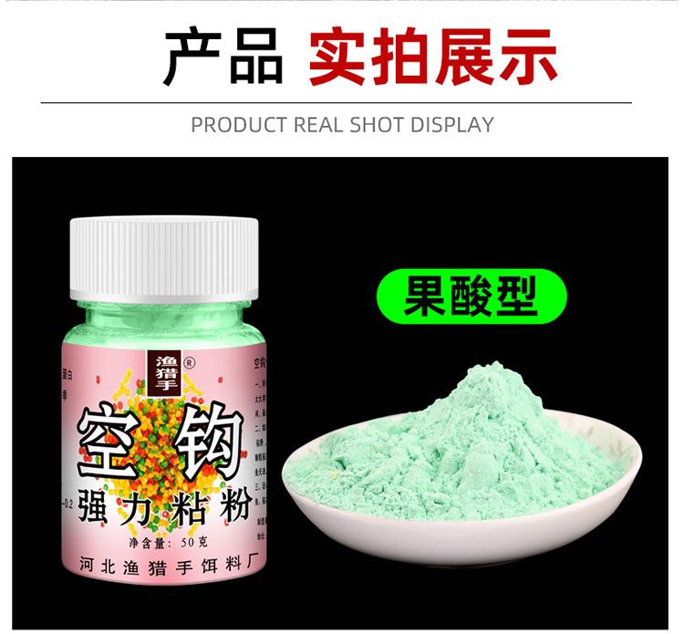 详情_13.jpg