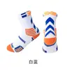 Novas meias masculinas de elite com meias de basquete longas de contraste na moda com fundo de toalha absorvente de suor respirável meias esportivas profissionais