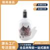 Botella de Vino Vacía de Cerámica Amarilla Fulong de Jingdezhen Personalizada Nueva Chinoiserie Retro Jarra de Licor con Cierre