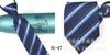 Corbata de Hombre Negocios Rayas Perezosas Cremallera Estilo K Venta al por Mayor Jacquard Formal Hilo de Poliéster Teñido en Hilo 8cm Fácil de Tirar Profesional