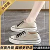 Zapatos de Lona Negros Finos para Mujer con Diseño de Grulla Blanca 2026 Nuevo Verano Zapatos de Lona Negros Finos Zapatos Deportivos Casuales para Estudiantes Zapatos de Tabla Suela Suave No Cansan