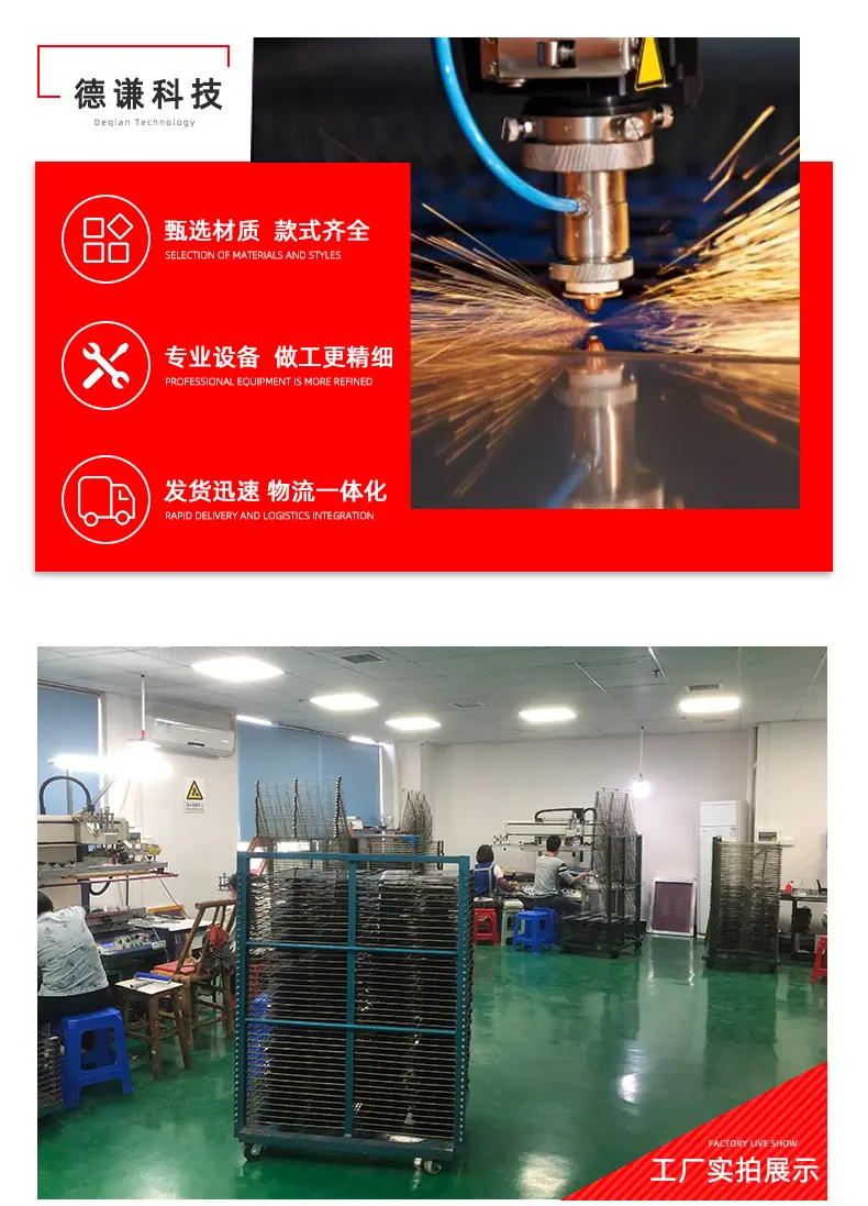 PVC面贴详情_12