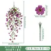Enredadera de Flores Artificiales Colgante de Pared para Decoración del Hogar y Bodas, Planta de Orquídea Colgante Transfronteriza, Decoración de Pared de Enredadera Violeta, Alta Simulación