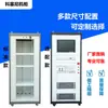 Gabinete Amplificador de Aleación de Aluminio para Fabricante 19 pulgadas/17.3 pulgadas Todo Aleación de Aluminio Monitor Puede Ser Gabinete