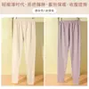 Pantalones largos para mujer, leggings finos de pura lana para interior, pantalones de lana para primavera, otoño e invierno, pantalones ajustados con forro, pantalones cálidos para mujer