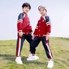 Uniformes Escolares Primarios, Conjuntos de Primavera y Otoño, Uniformes de Clase para Niños, Conjunto Deportivo de Tres Piezas, Cortavientos, Uniformes de Jardín de Infancia, Conjunto de Manga Larga