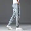 Xintang Roupa Masculina 2025 Verão Novos Jeans Marca de Moda Slim Fit Nove Pontos Perna Stretch Casual Calças Compridas Masculinas