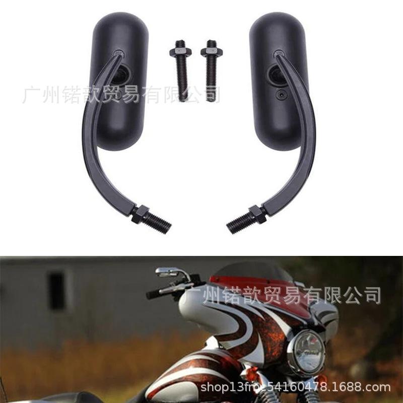 Motorcycle-Black-Rearview-Mirr