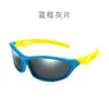 Venda rápida óculos de sol esportivos infantis silicone confortável película colorida Meninos e Meninas Óculos de sol da moda personalidade estiloso óculos de bebê