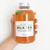 Muestra de disparo botella desechable para bebidas Botella de té de leche gruesa de moda Botella de plástico alimentario PET transparente Fábrica outlet