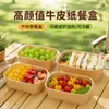 Caja rectangular desechable de papel kraft para llevar, apta para microondas, bento box, caja para almuerzo ligero de frutas, picnic