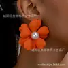 Um Par de Brincos Femininos Elegantes Elegantes Elegantes Estilo Frio Retro Flor Grande Moda de Luxo de Nicho Tendência para o Dia a Dia