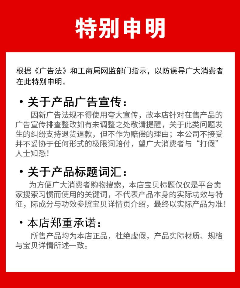 面膜桶_14