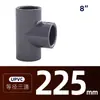 Tê de PVC Tê de UPVC para soldagem junta de Tê para tubo de abastecimento de água conexões de plástico para tubo de água Tê White Blue Gray