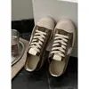 Zapatillas de Mujer Estilo Coreano con Estampado de Estrellas Desgastadas, Zapatos Casuales que Aumentan la Altura, Zapatos Blancos Versátiles de Piel Genuina, Zapatos de Tela con Lentejuelas Retro Vintage para Mujer