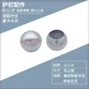 Accesorios para Barandillas Tapa de Hierro Forjado Tapa Cuadrada para Tubo Tapa para Tubo Galvanizado Tapa de Poste Tapa de Bola Selladora Tapón de Pagoda Tapa Redonda Bola Hueca