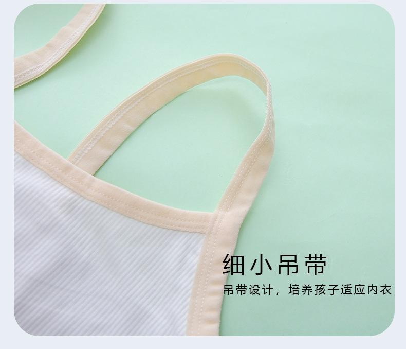详情页 (13).jpg