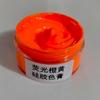 Pasta de Color de Silicona Líquida Ab para Colorear Moldes, Pigmento a Base de Aceite, Tinte de Silicona, Alta Reproducción de Color, Resistencia a Altas Temperaturas