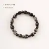 Pulsera de Círculo Único Irregular Facetado de Obsidiana Plateada al por Mayor, Estilo Normcore Personalizado para Pareja, Pulsera de Obsidiana Dorada de Nicho Más Vendida