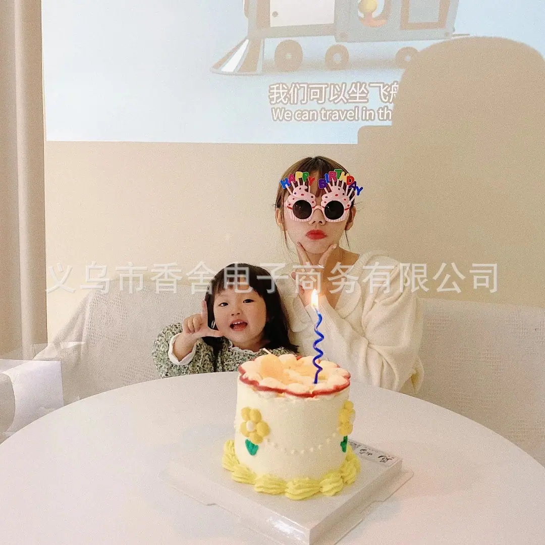 微信图片_20210409101342