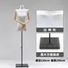 Expositor de loja de roupas estilo influencer manequim de corpo inteiro com ombro em ângulo reto manequim de roupas femininas manequim de meio corpo acessório de ombro reto para vitrine