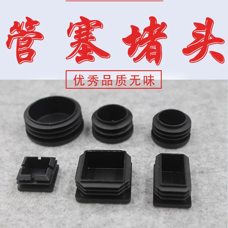 详情分割1