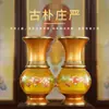 Ornamento de Florero Budista Samadhi con Esmalte Fragante Adornos de Florero para Sala de Estar Florero Frontal de Buda Salón de Buda Florero de Bambú Fugui de Guanyin