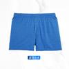 Pantalones Arlo sueltos en stock, ropa interior de algodón de talla grande para hombre, bóxers de punto cómodos y transpirables con estampado de moda para el hogar.