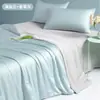 Conjunto de Colcha de Seda Gelada para Resfriamento no Verão, Peças Quatro, Lavável à Máquina, Colcha de Verão, Colcha Individual Oversized, Colcha Dupla para Ar Condicionado
