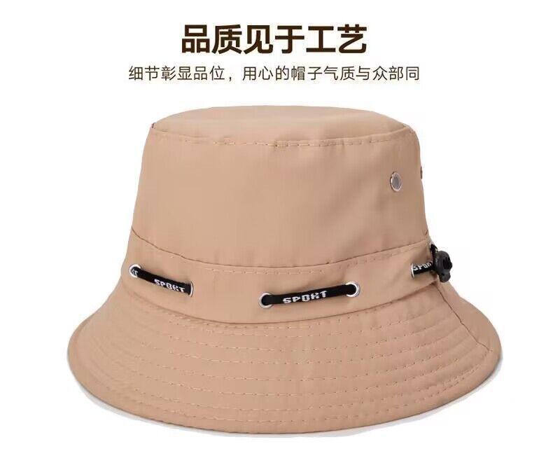 QQ图片20230811175119