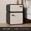 Mesa de Cabeceira Cor Creme para Quartos Pequenos, Modelo Novo Simples Moderno, Totalmente Montada, Ultra Estreita, Adequada para Quartos de Crianças, Luxo Leve