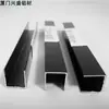 Canaleta exterior para goteo de 1 cm de alto, aleación de aluminio, forma de U, canaleta guía de agua para aleros de balcones de escaleras, separación de edificios