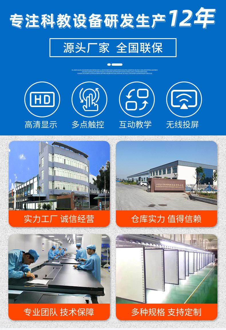 详情RXS (3).jpg