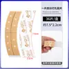 Cinta Adhesiva para Pelucas Cinta Impermeable para Pelucas Postizo Parche Impermeable a Prueba de Sudor Parche Impermeable para Pelucas