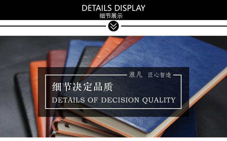 详细页LF02P-6_02.jpg