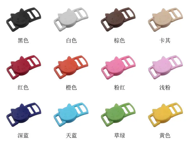 颜色图